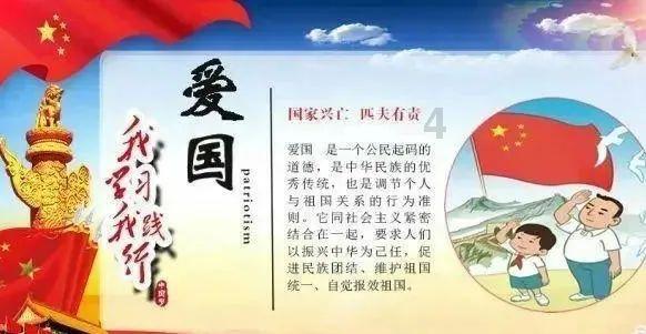 河南省2024年普通高考适应性测试（九省联考）全科试卷及解析评分