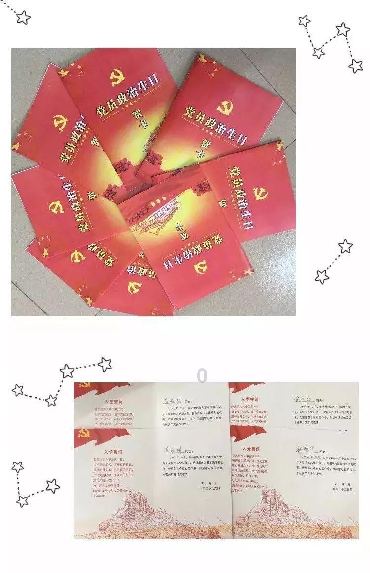 唯一的幸存者